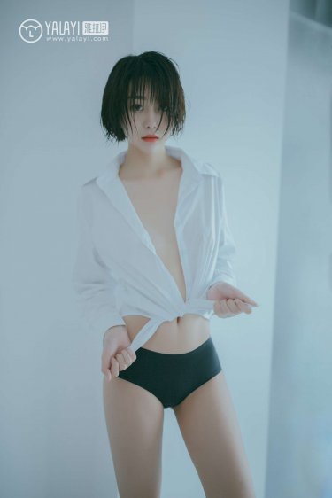 丁香六月婷